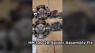 스파이더 어셈블리 56B-20-15100