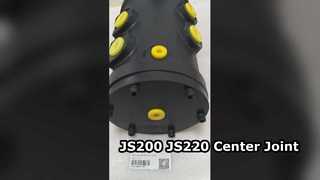 JS200 JS220 굴삭기 센터 조인트 고품질 부품