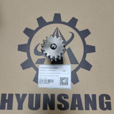 Hyunsang Parts Excavator Gear 16th Teeth YV15V00005S006 YX32W00002S211 YB32W00001F1 For SK135SRLC-1E Machinery Parts