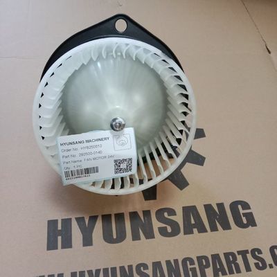Hyunsang Excavator Parts Fan Motor 24V 292500-0140 For D65PX-12 D155AX-3 PC1250 E320B