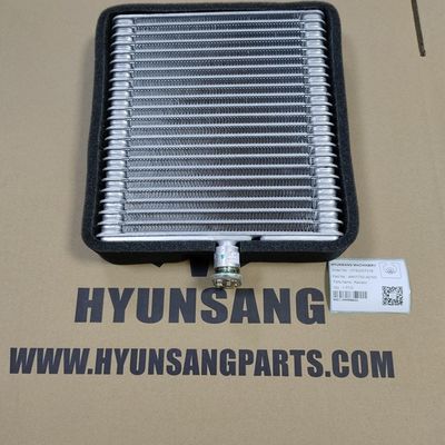  Excavator Parts AN51700-A0191 Radiator For HD255 HM250 HM300 HM350 HM400