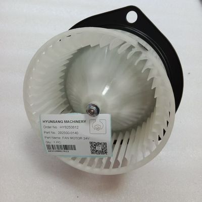 Hyunsang Excavator Parts Fan Motor 24V 292500-0140 For D65PX-12 D155AX-3 PC1250 E320B